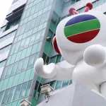 TOP 10 phim TVB được yêu thích nhất