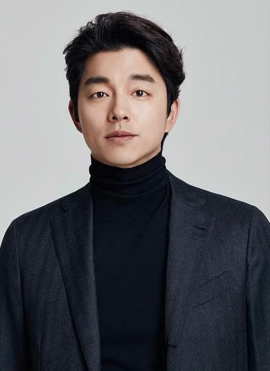 gong-yoo