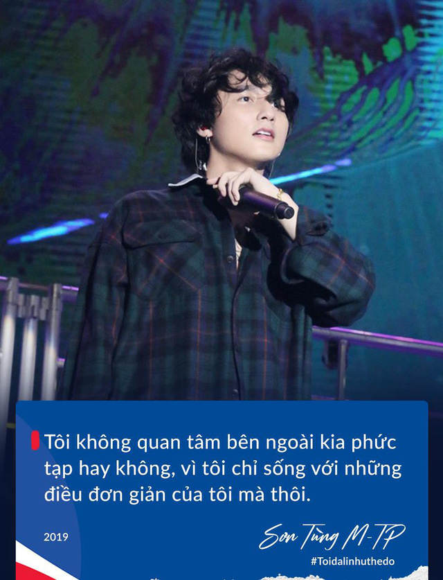 khong-quan-tam-ngoai-kia-phuc-tap