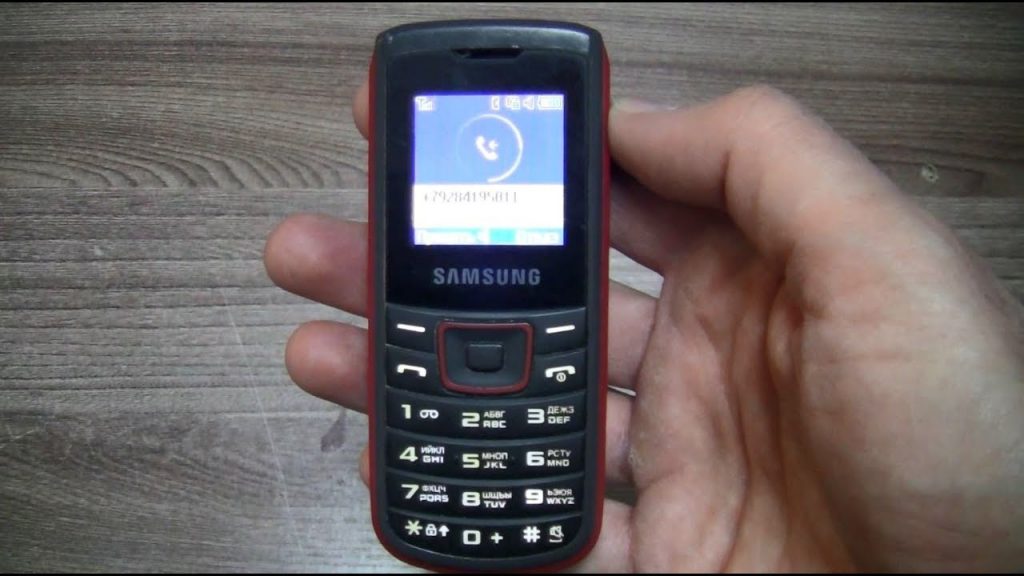 samsung-e1100-1024x576-1