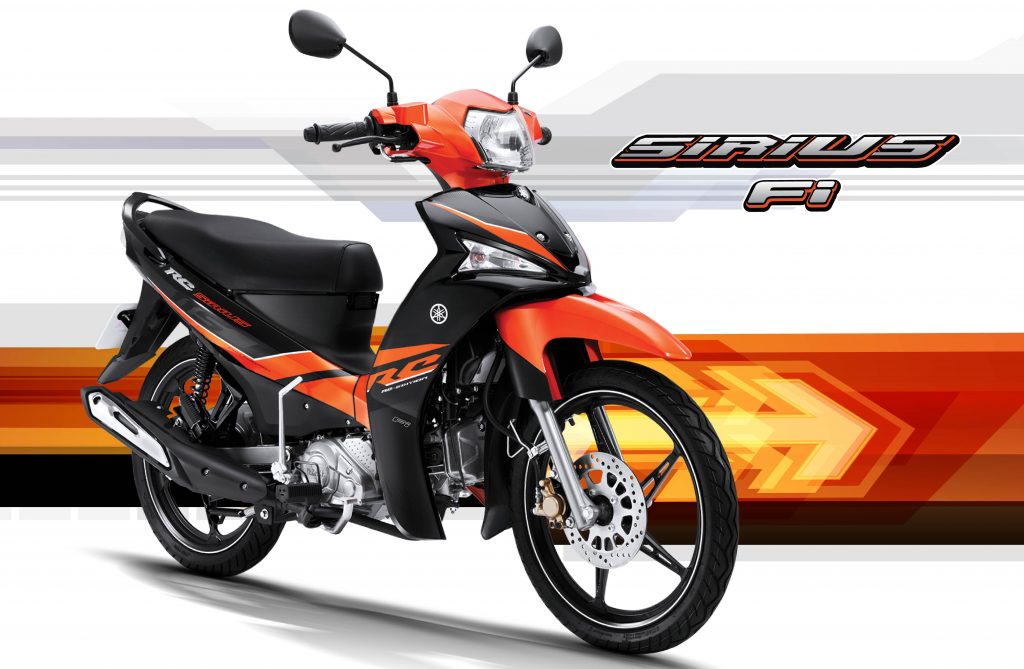 yamahasirius-1024x669-2